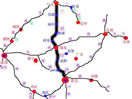 [营山·新闻] 高