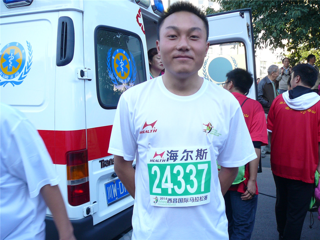 P1040560.jpg