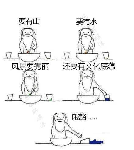 meijing1.jpg