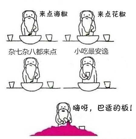 meishi1.jpg