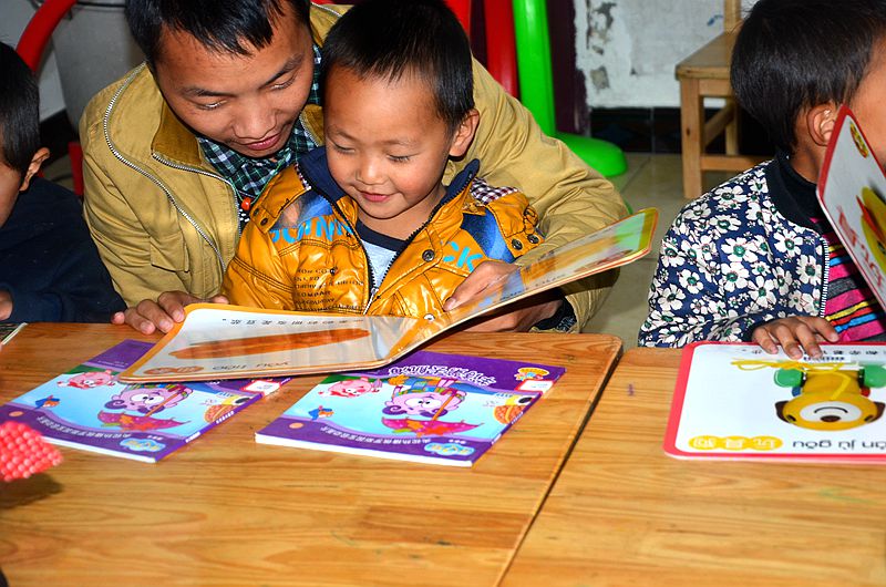 幼儿园——亲子读书活动