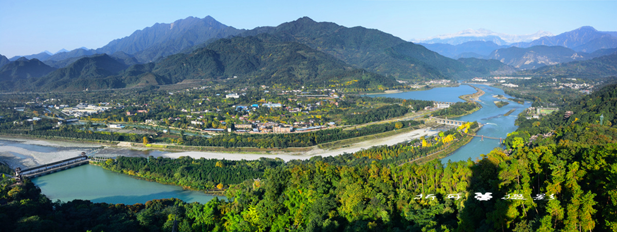 雪山腳下的金秋都江堰-走遍四川-四川旅遊景區-麻辣社區 四川第一網絡