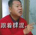 082143lyujbbwe0ly5juy4.gif