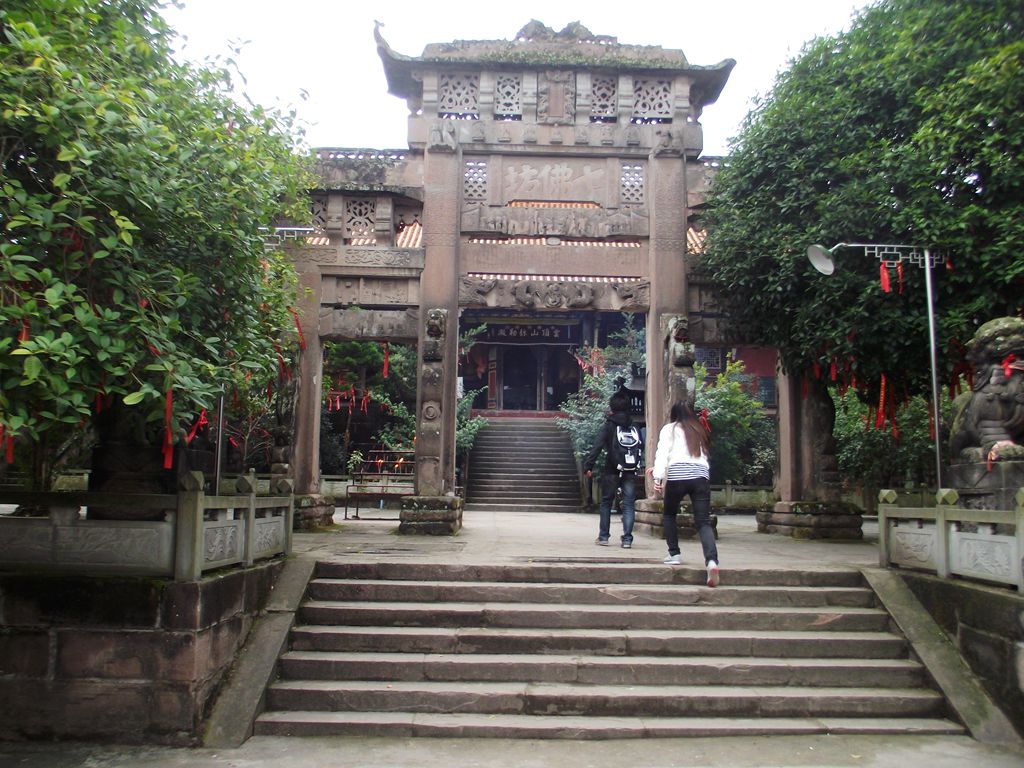 DSCF0450.JPG
