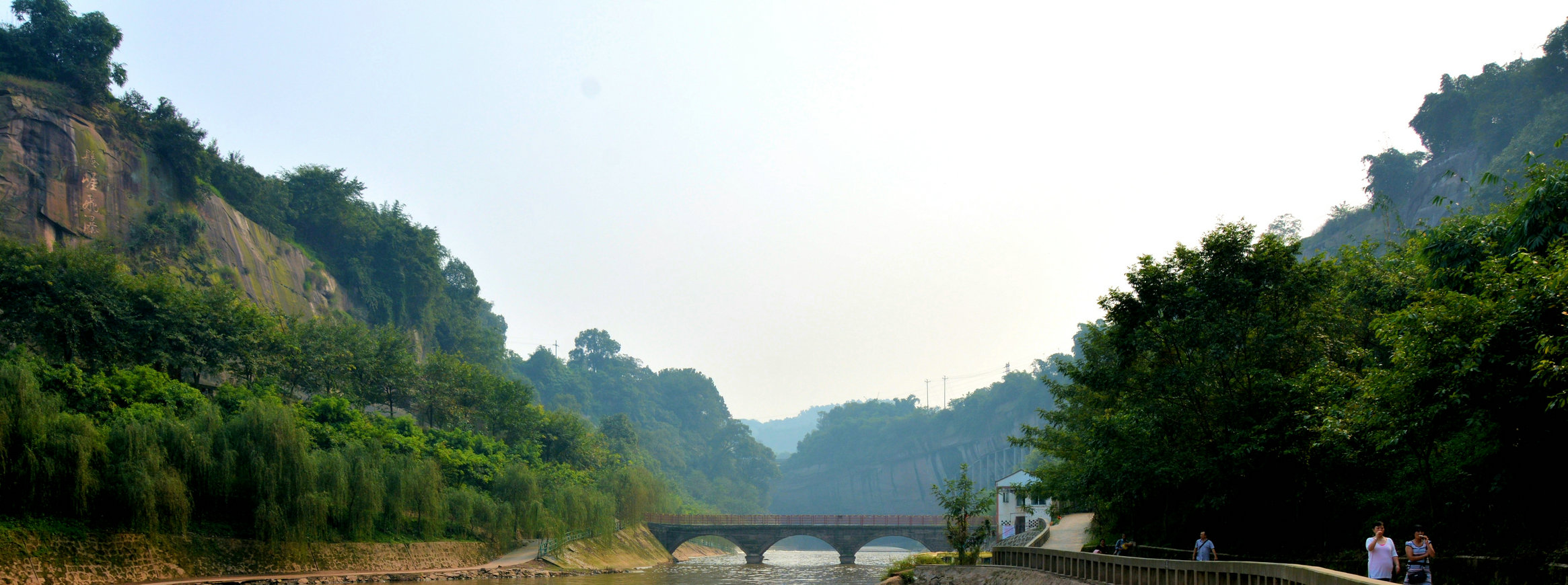 瀘州風景區洞窩國慶景色5——山鬱 水稠 氣薄 天淡