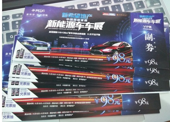 QQͼ20141114162719.jpg