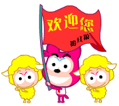 175_155gif 动态图 动图