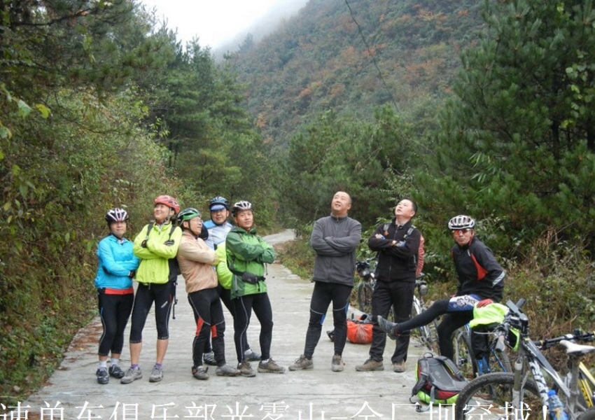 QQ20141116102827.jpg.thumb.jpg