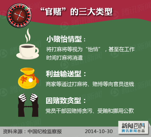 guandu02.jpg