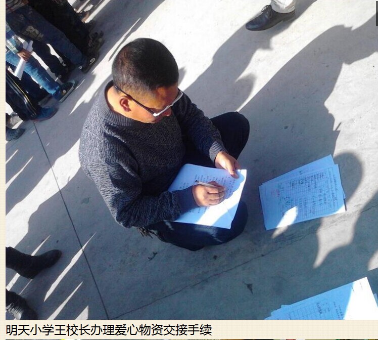 QQͼƬ20141117133003.jpg