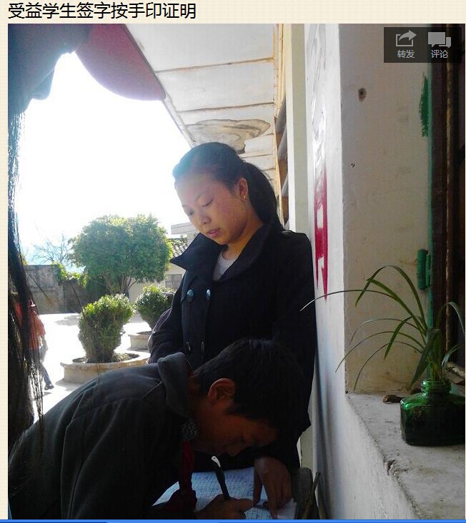 QQͼƬ20141117133331.jpg