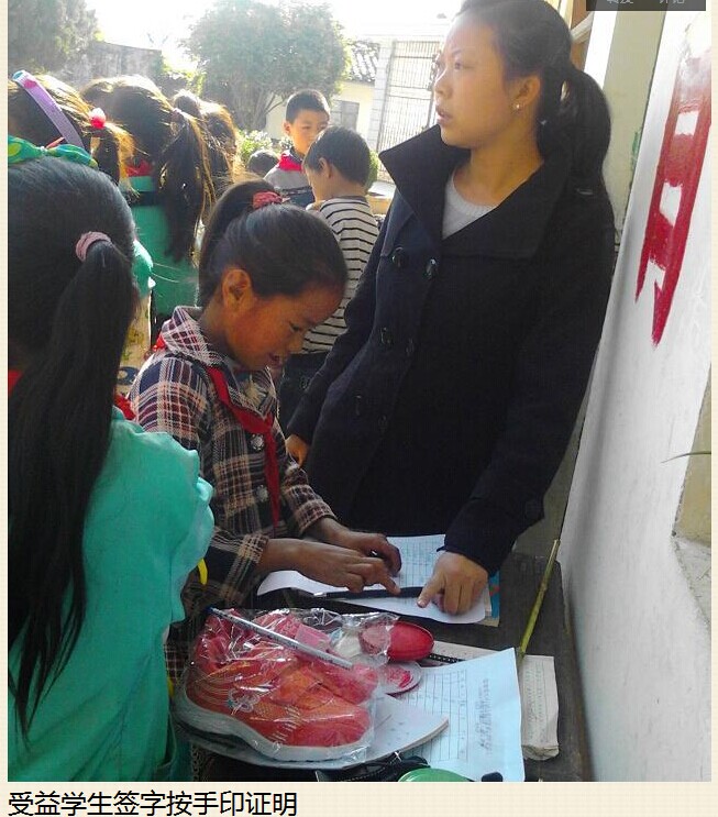 QQͼƬ20141117133259.jpg