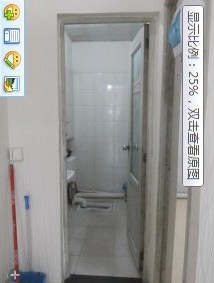 QQͼƬ20141117103907.jpg