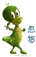 024098ecf022c3d4de8653857e81a3f4.gif