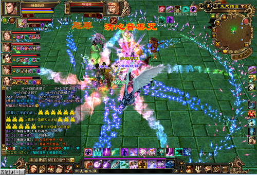 psb (4).png