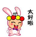 20110903195408.gif