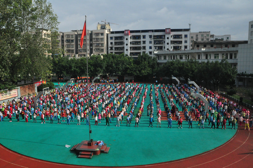 DSC_0233.JPG