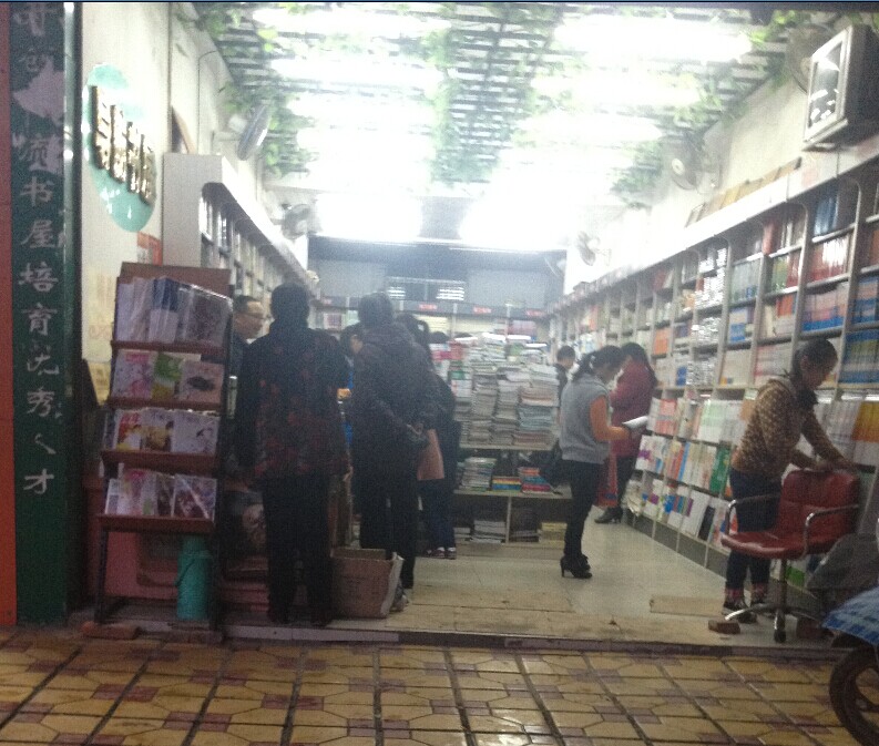 QQͼƬ20141101171237.jpg