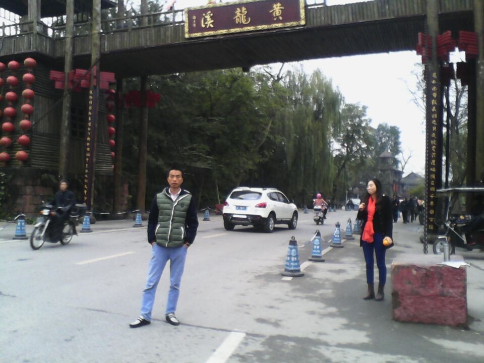 QQͼƬ20141124205241.jpg