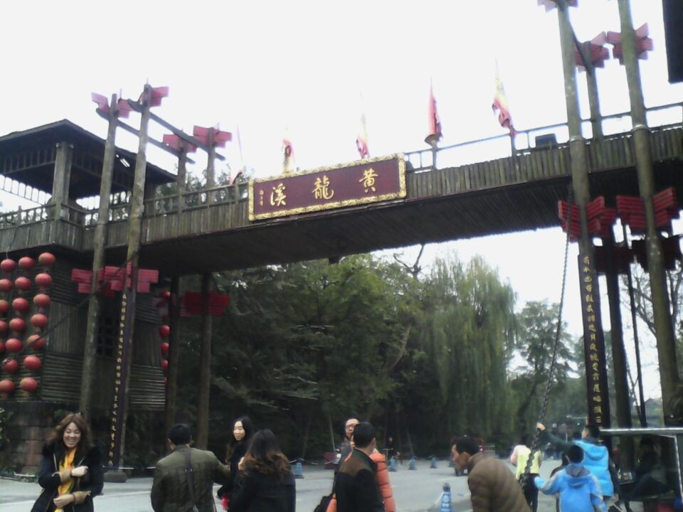 QQͼƬ20141124205247.jpg