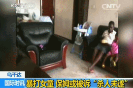 2.gif