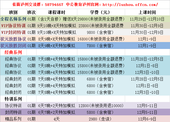 7[7OS8@$NKJN]PX_EU~1~}W.png