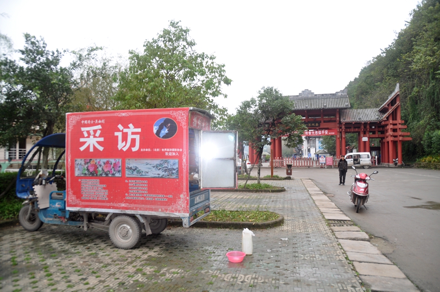 DSC_3286.jpg