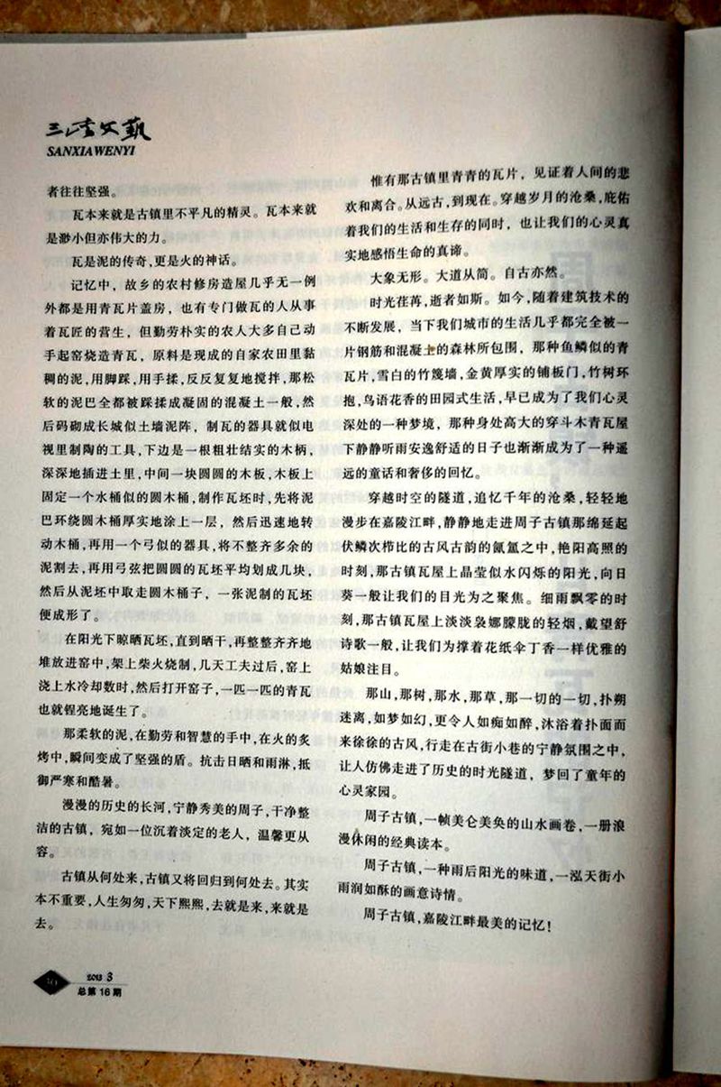 141901wuxl16z7m55xx51u.jpg