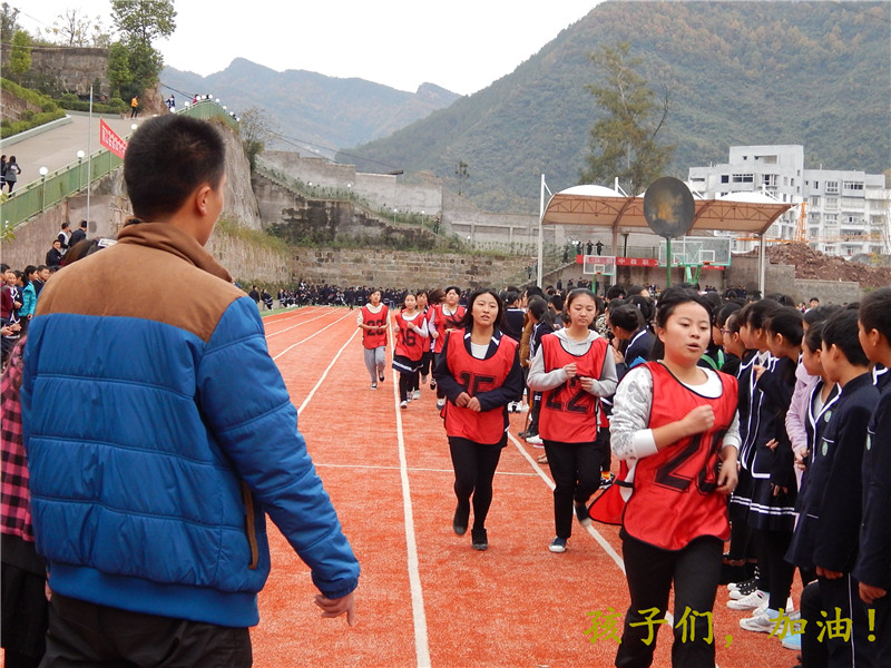DSCN2481.jpg