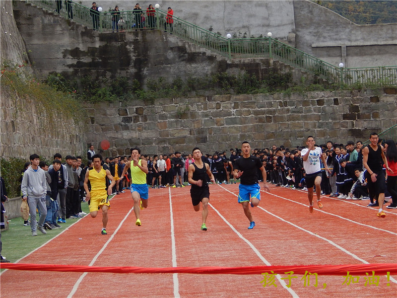 DSCN2569.jpg