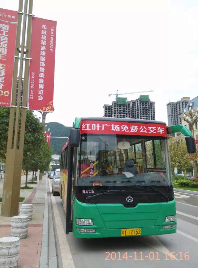 567.jpg