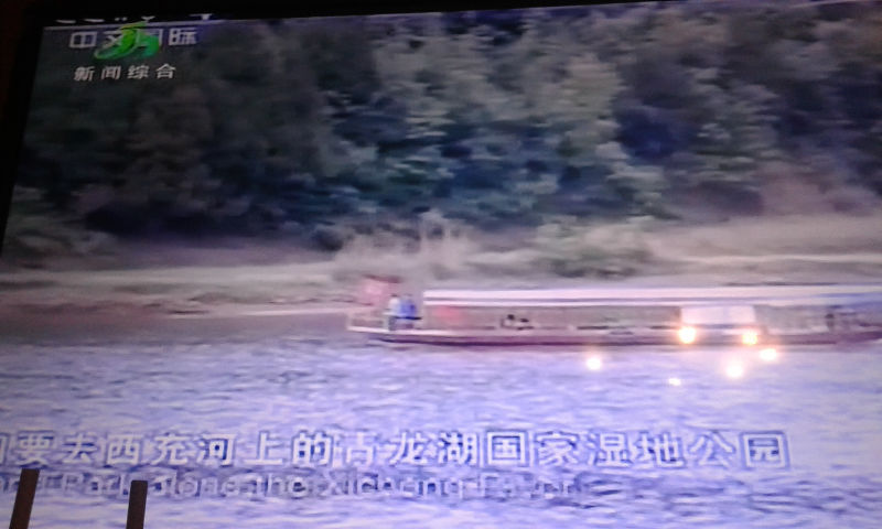 mmexport1417607166920.jpeg
