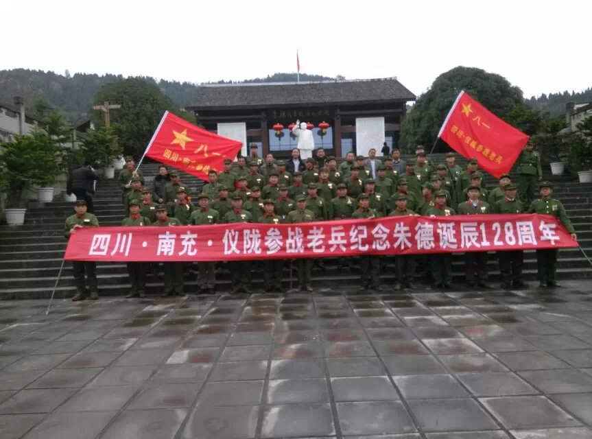 psb (54).jpg