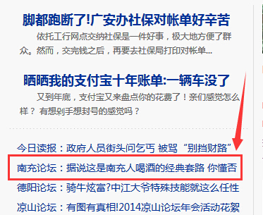QQͼ20141209090813.jpg