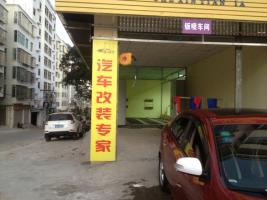 psb (8).jpg