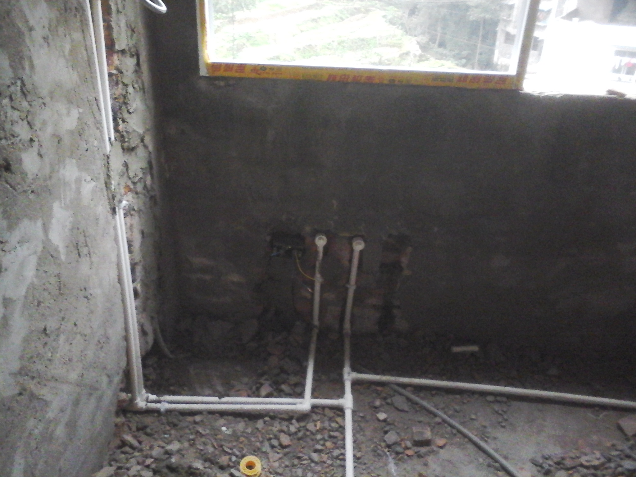 20141209_155553.jpg