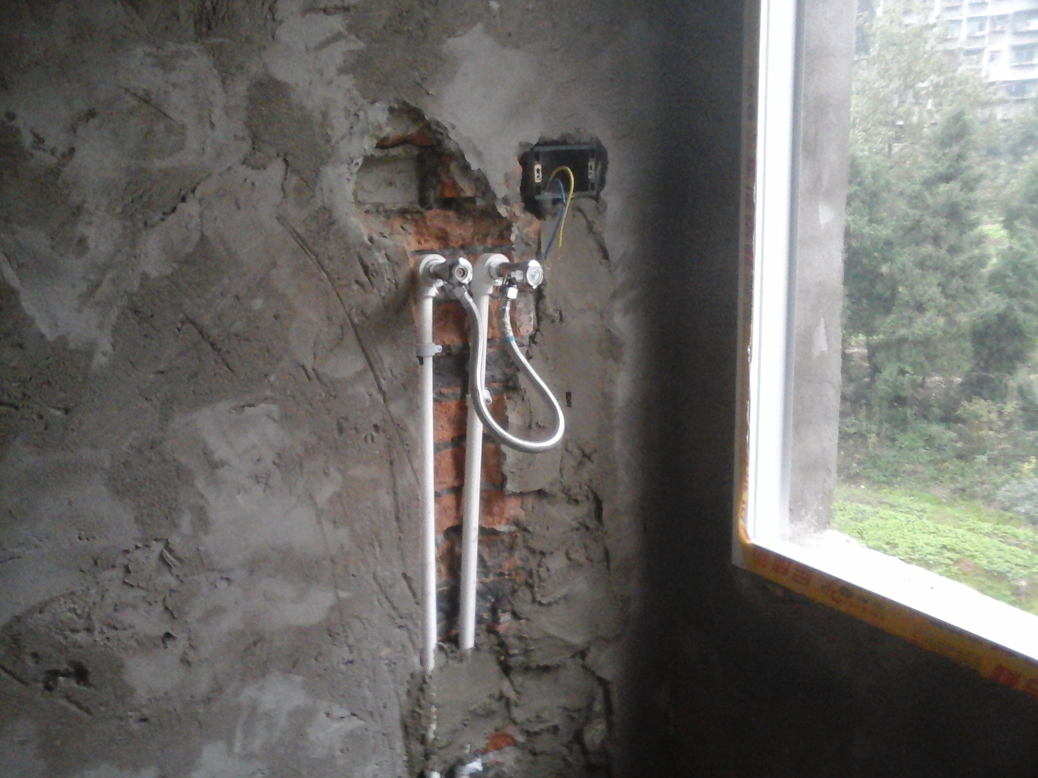 20141209_155604.jpg