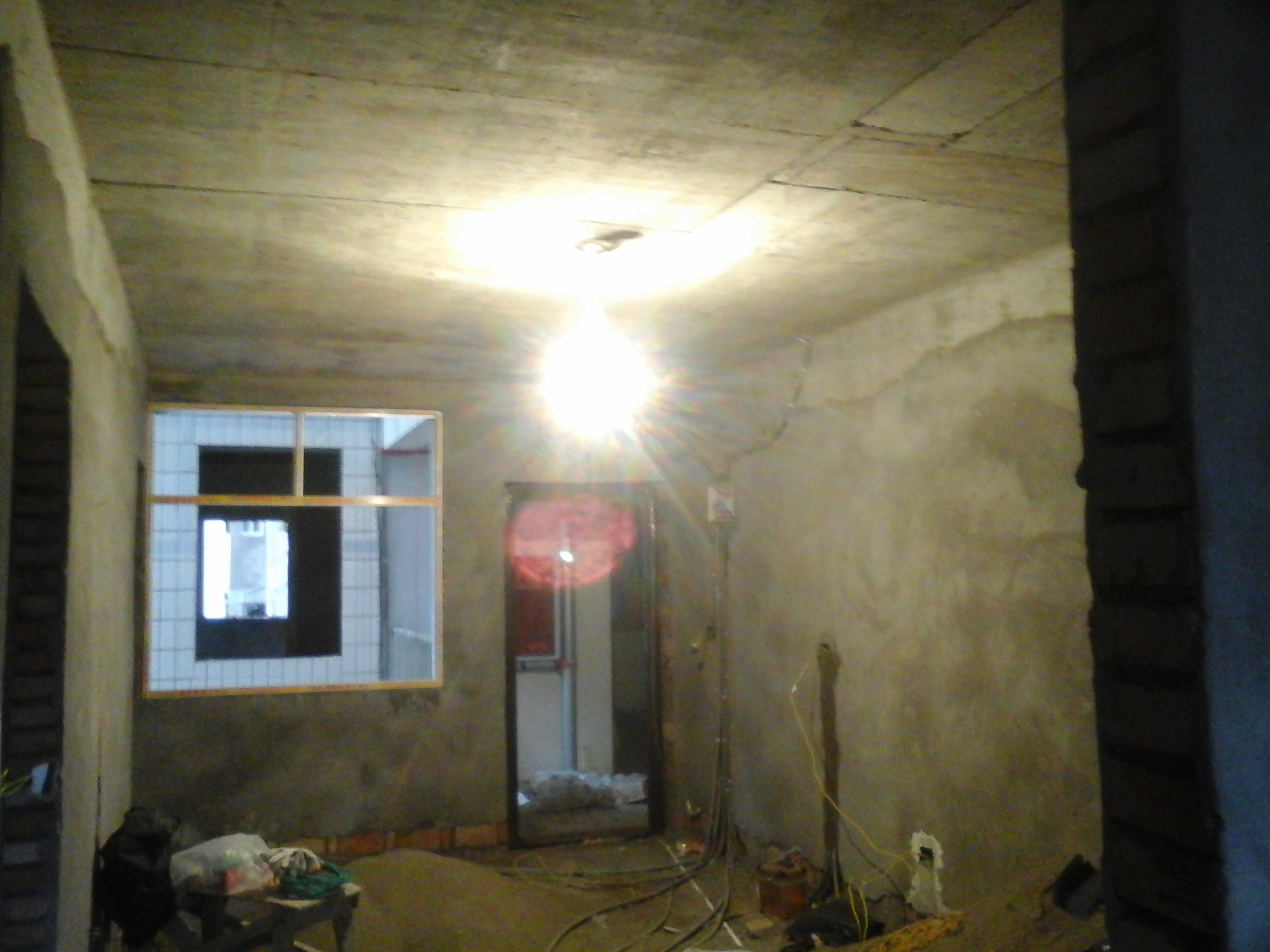 20141209_155630.jpg