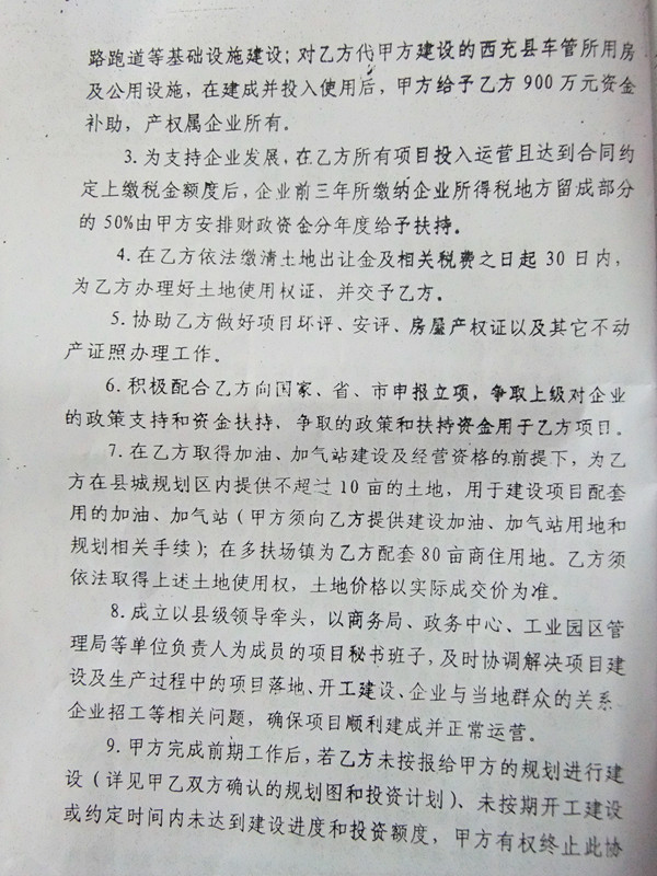 ͼ5ϸ⼸2345˭Ż.jpg
