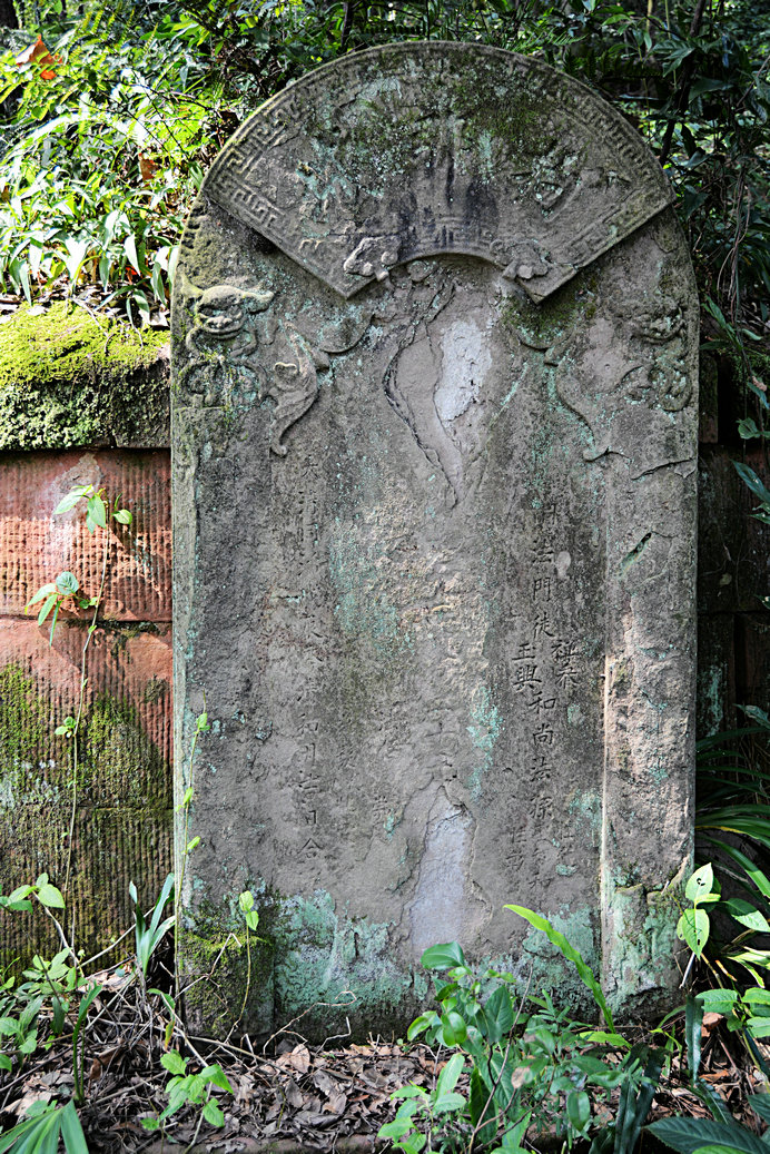 Ƭ 056.jpg