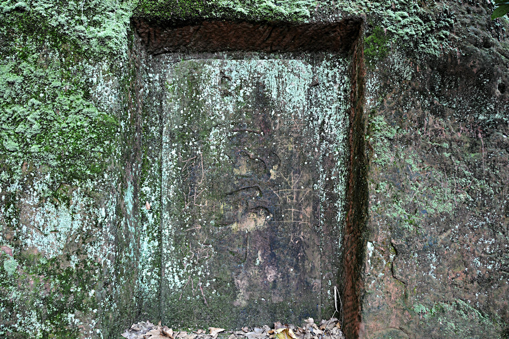Ƭ 078.jpg