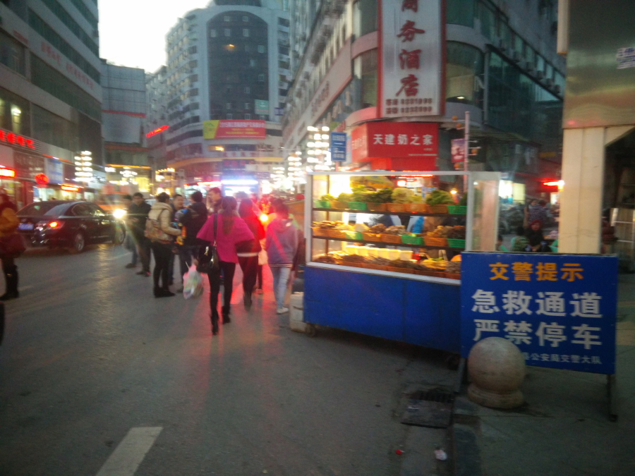 IMG20141213180252.jpg