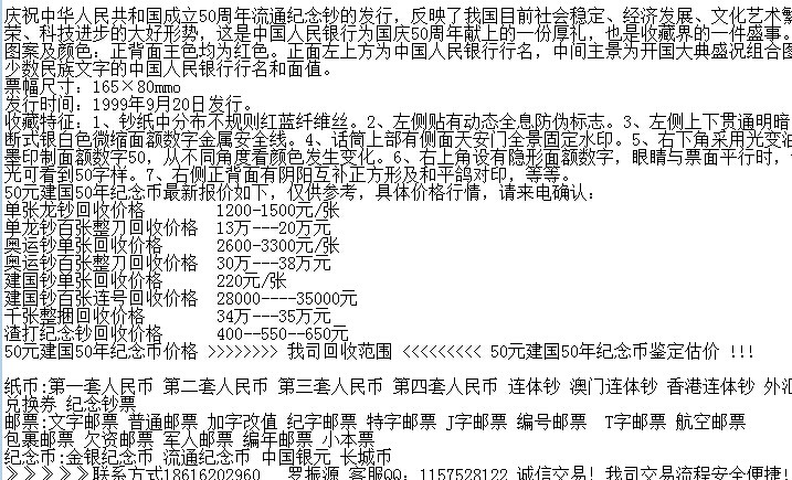 QQͼƬ20141214014604.jpg
