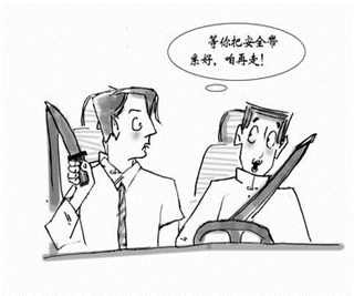 组图打开中,请稍候.