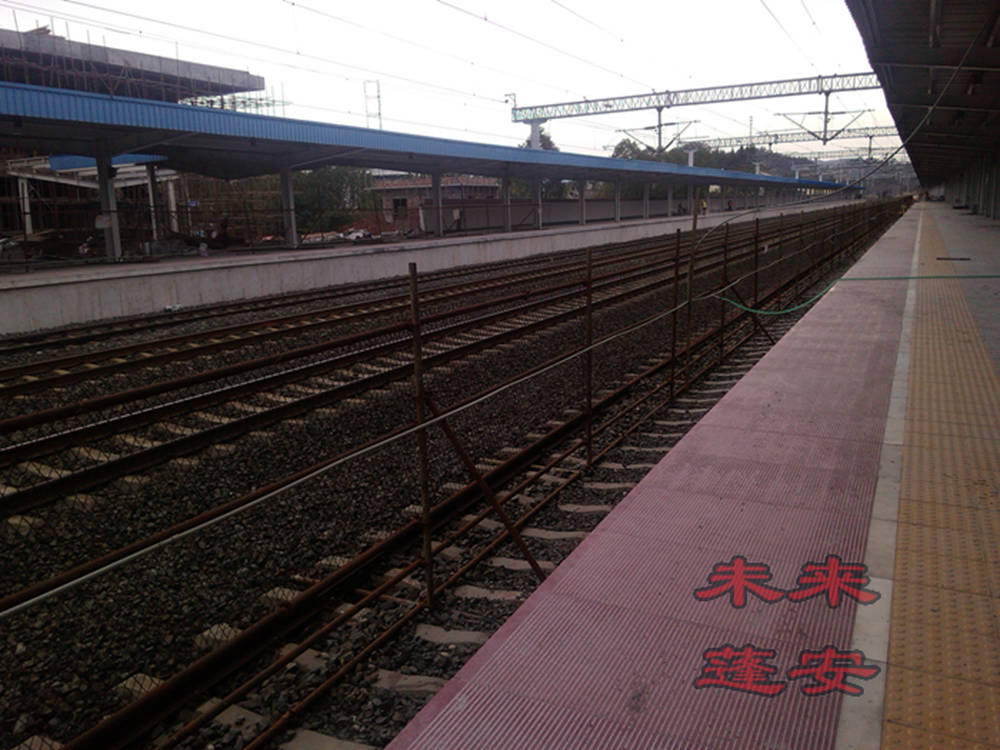 IMG_20141216_135755.jpg