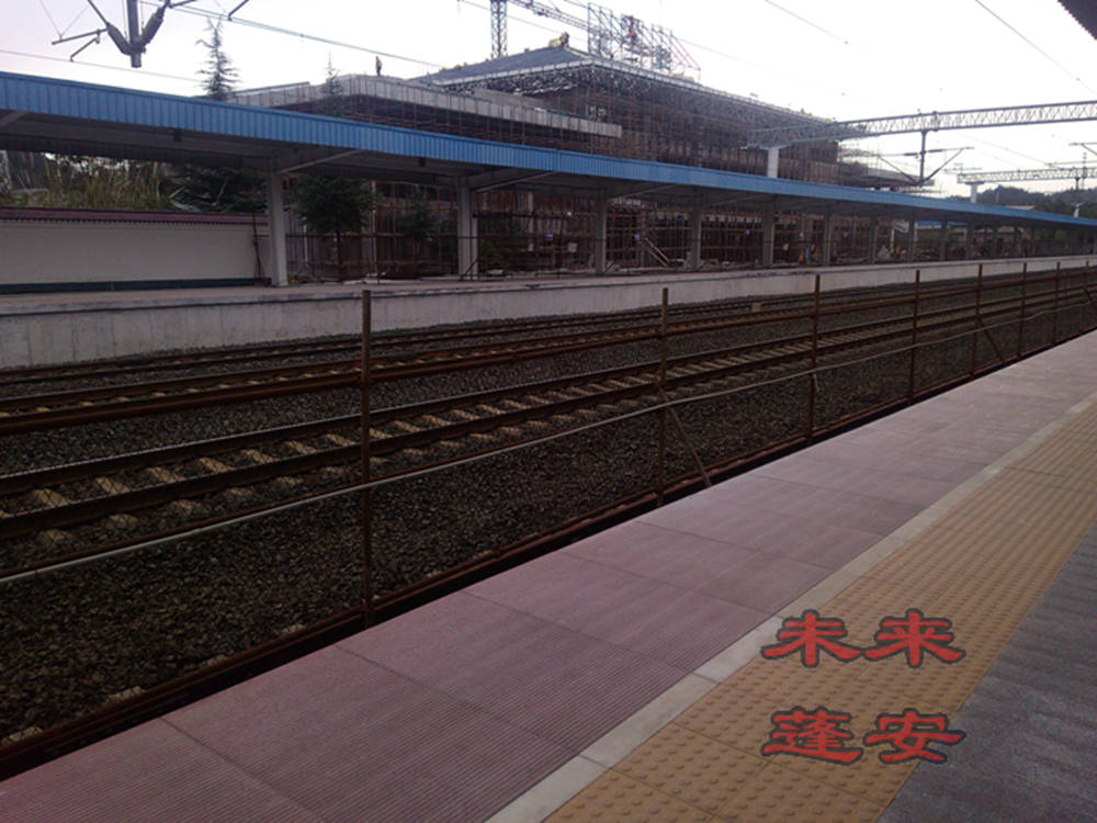 IMG_20141216_135907.jpg