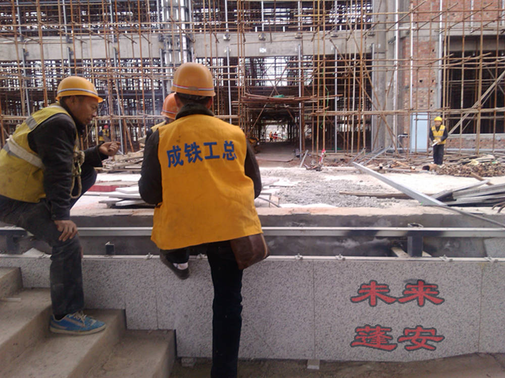 IMG_20141216_140417.jpg