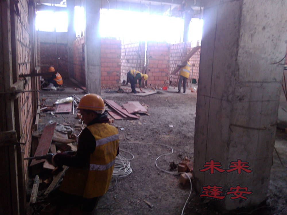 IMG_20141216_141204.jpg