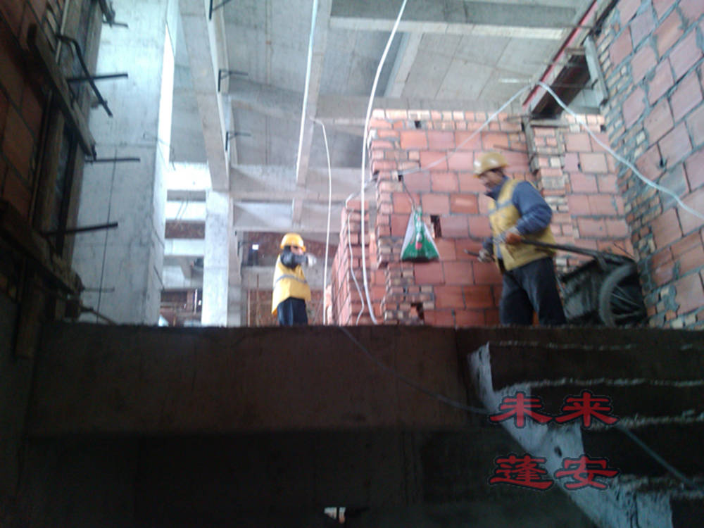 IMG_20141216_141436.jpg