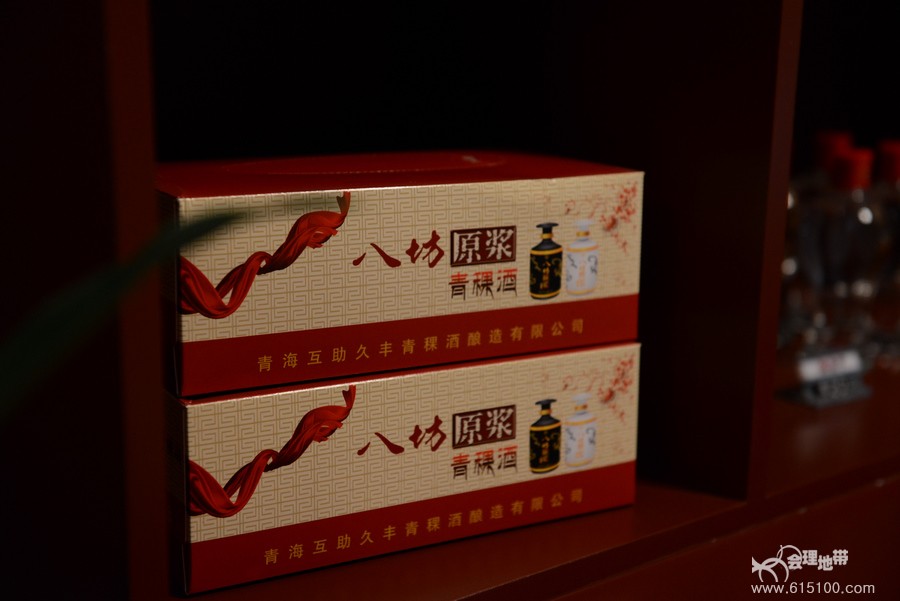 141215145563edf19d5b55f3bc.jpg